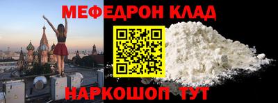 тгк Кингисепп