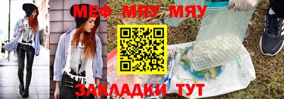 тгк Кингисепп