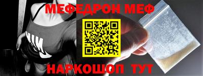 ALPHA PVP Кимры