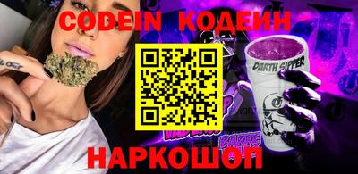 ALPHA PVP Кимры