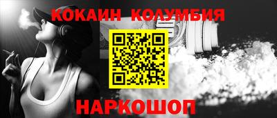 ALPHA PVP Кимры