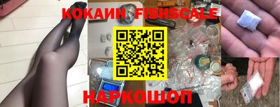 ALPHA PVP Кимры