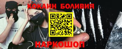 мет Кинель