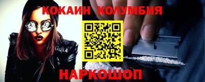 мет Кинель