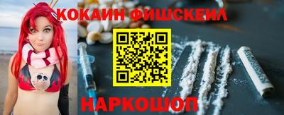 мет Кинель