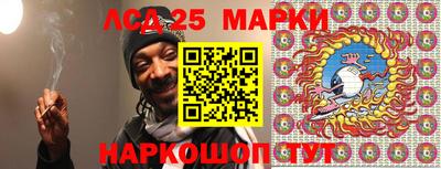 ALPHA PVP Кимры