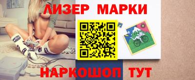 мет Кинель