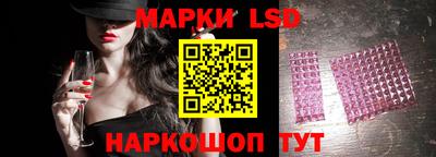 ALPHA PVP Кимры