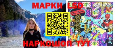 ALPHA PVP Кимры