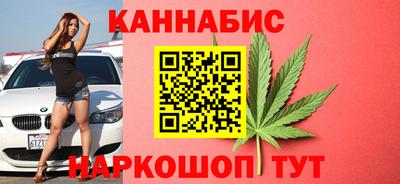 мет Кинель