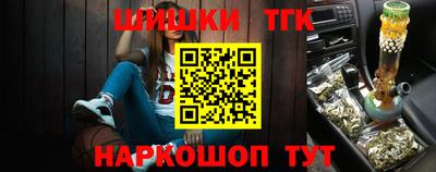 мет Кинель