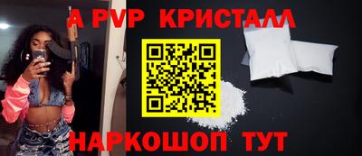 мет Кинель