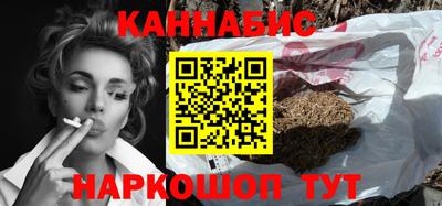ALPHA PVP Кимры