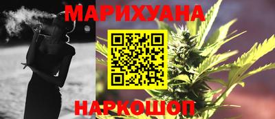 ALPHA PVP Кимры