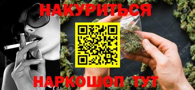 мет Кинель