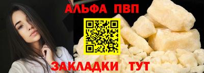 мет Кинель