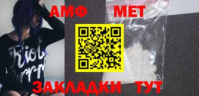 тгк Кингисепп