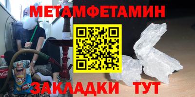 ALPHA PVP Кимры