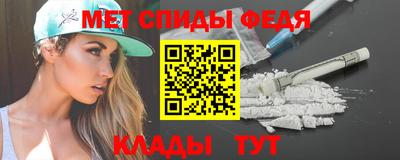 мет Кинель
