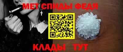 тгк Кингисепп