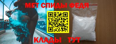 ALPHA PVP Кимры