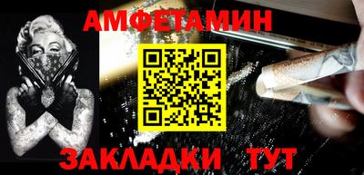 мет Кинель