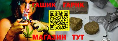 ALPHA PVP Кимры