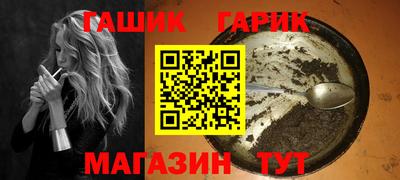 мет Кинель