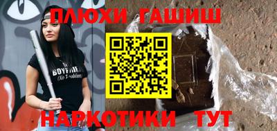 мет Кинель
