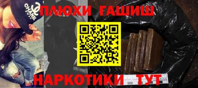 мет Кинель
