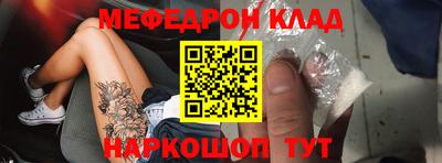 ALPHA PVP Кимры
