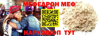 ALPHA PVP Кимры