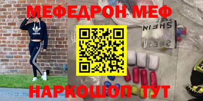 ALPHA PVP Кимры