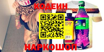 мет Кинель